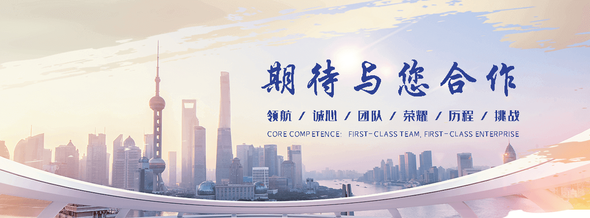 乐山裁布机厂家有哪些